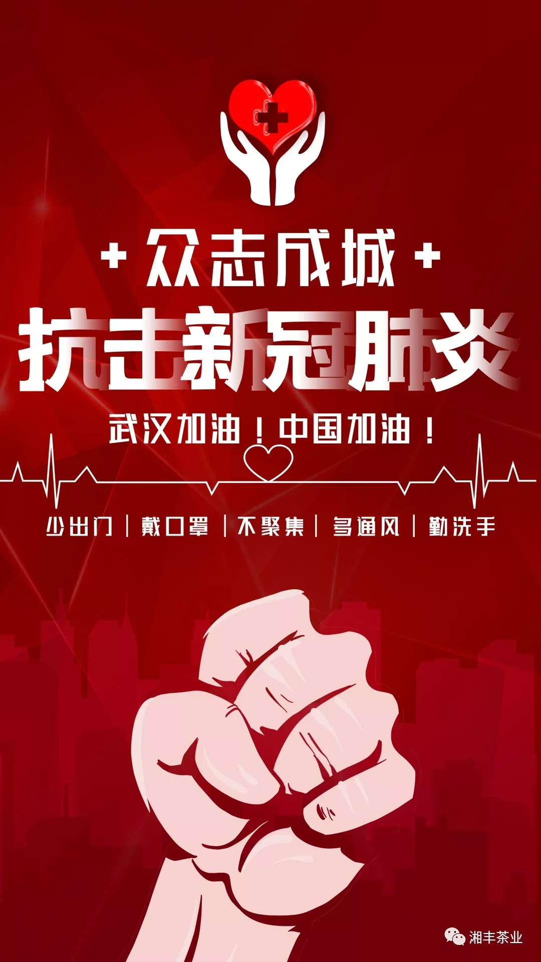 微信圖片_20200208164426.png 微信圖片_20200208164426.png