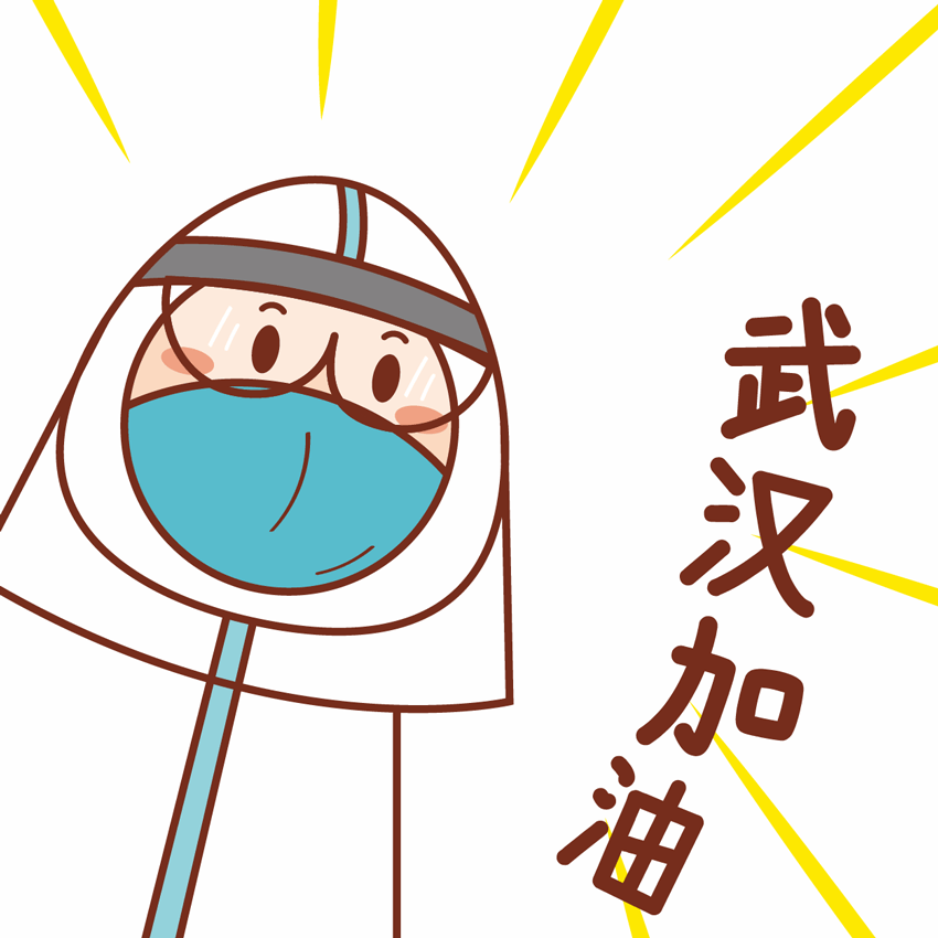 圖層-1_1.gif 圖層-1_1.gif