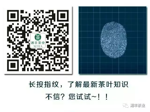 微信圖片_20200208171521.png 微信圖片_20200208171521.png