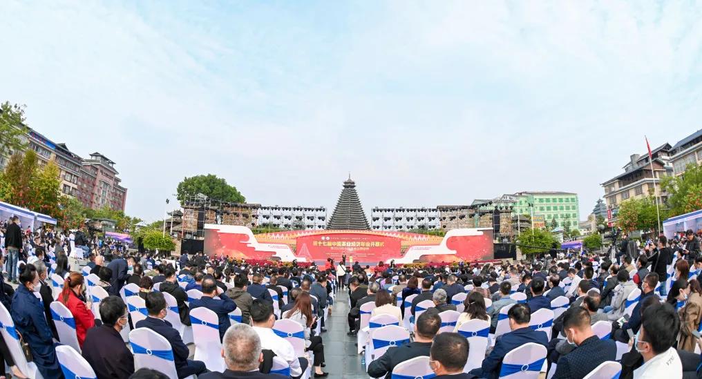 第十七屆中國茶業(yè)經(jīng)濟(jì)年會召開,湘豐茶業(yè)集團(tuán)再次獲評“中國茶業(yè)百強(qiáng)企業(yè)前十強(qiáng)”等多項榮譽(yù) 第十七屆中國茶業(yè)經(jīng)濟(jì)年會召開,湘豐茶業(yè)集團(tuán)再次獲評“中國茶業(yè)百強(qiáng)企業(yè)前十強(qiáng)”等多項榮譽(yù)