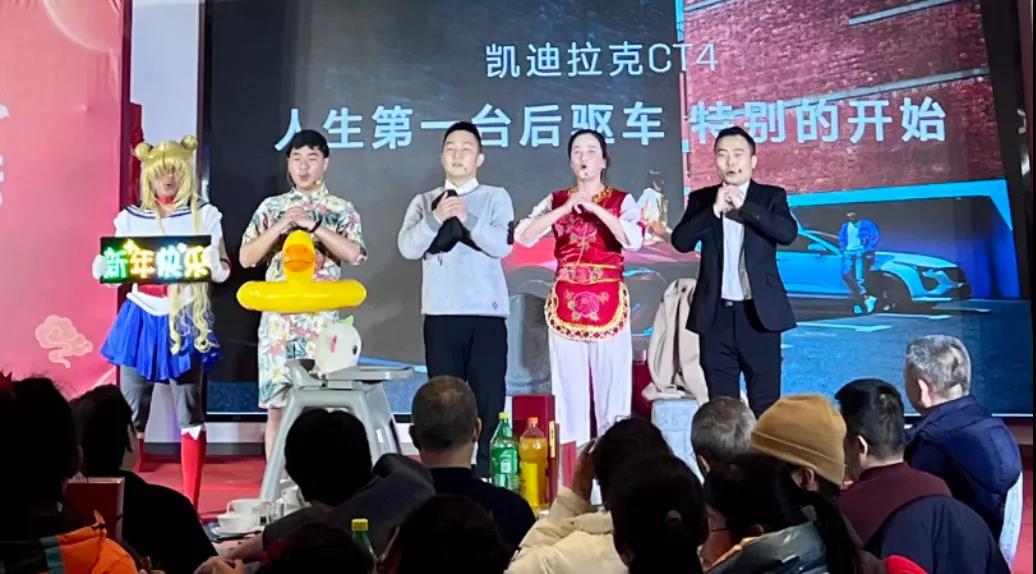 小品《透明人》-品宣&市場(chǎng)部、行政人資部和金薯公司.jpg