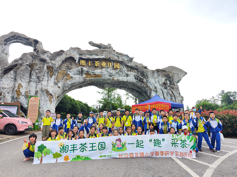 微信截圖_20230525092943.png 微信截圖_20230525092943.png