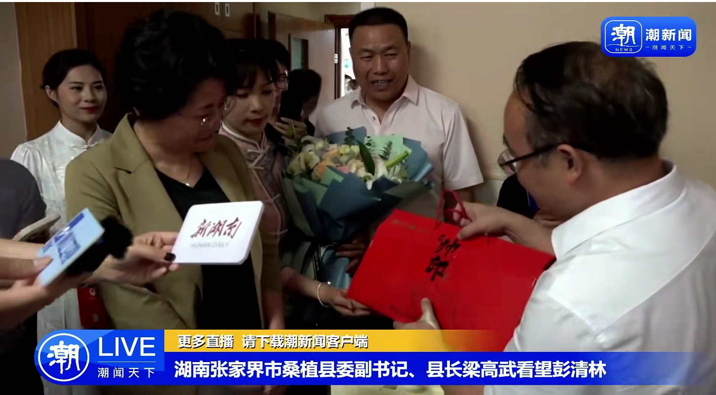 微信截圖_20230617170750.png 微信截圖_20230617170750.png