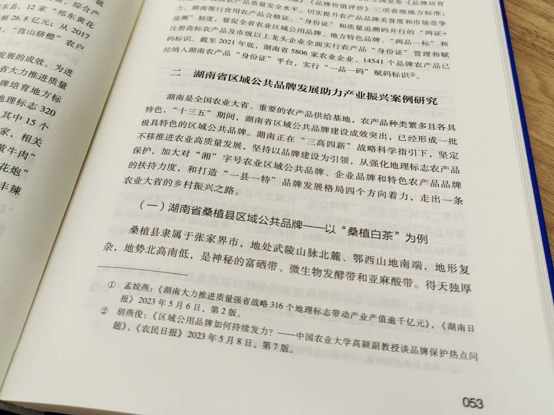 2.jpg 2.jpg