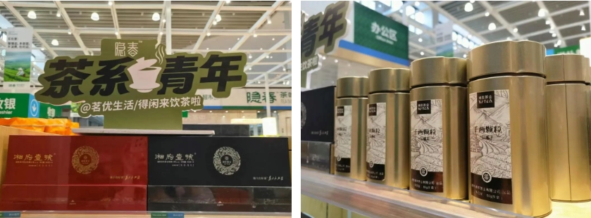湘豐茶業(yè)香飄綠城！正式入駐鄭州隱春茶葉超市，中原茶友暢享正源好茶！