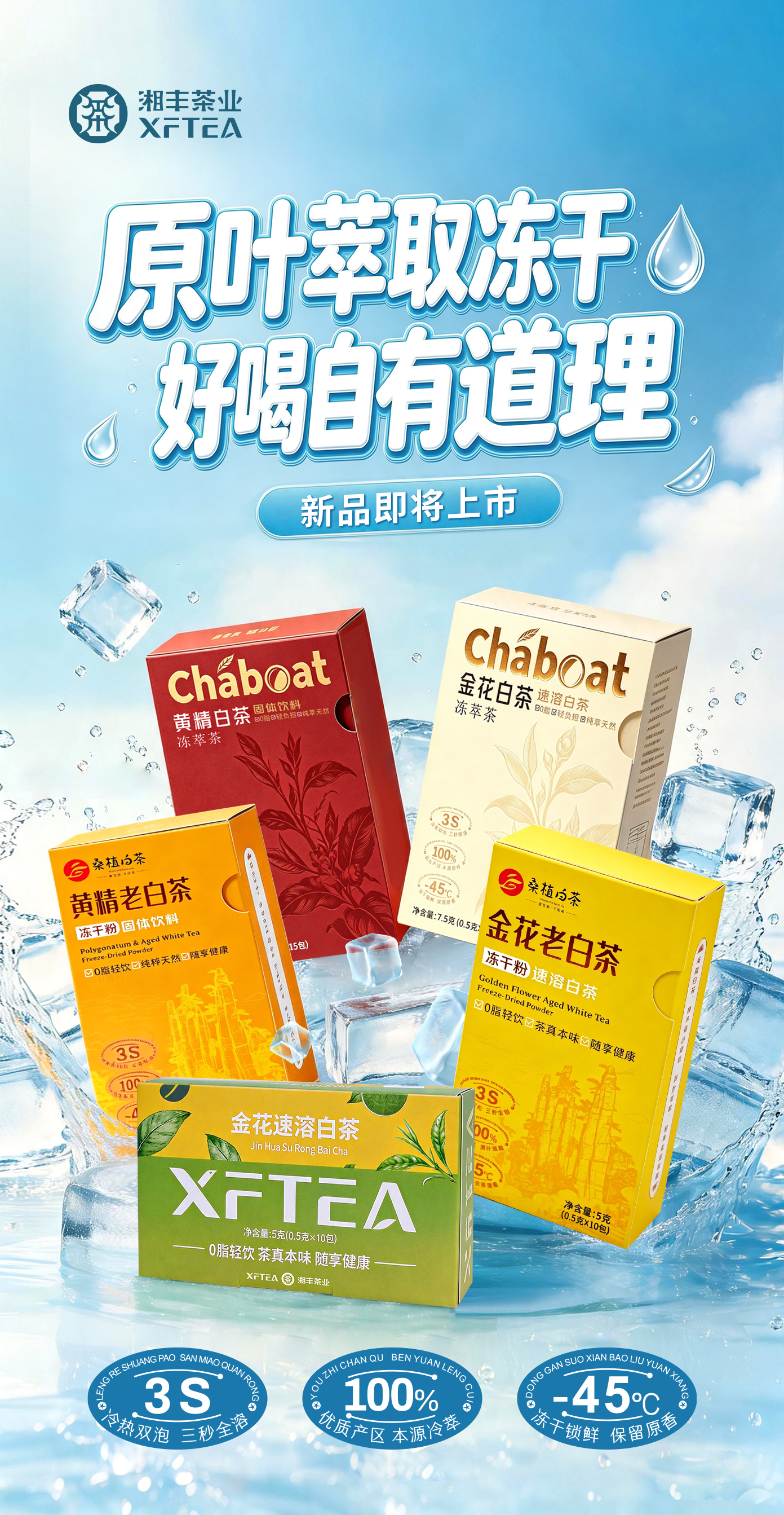 海報(1).jpg 海報(1).jpg
