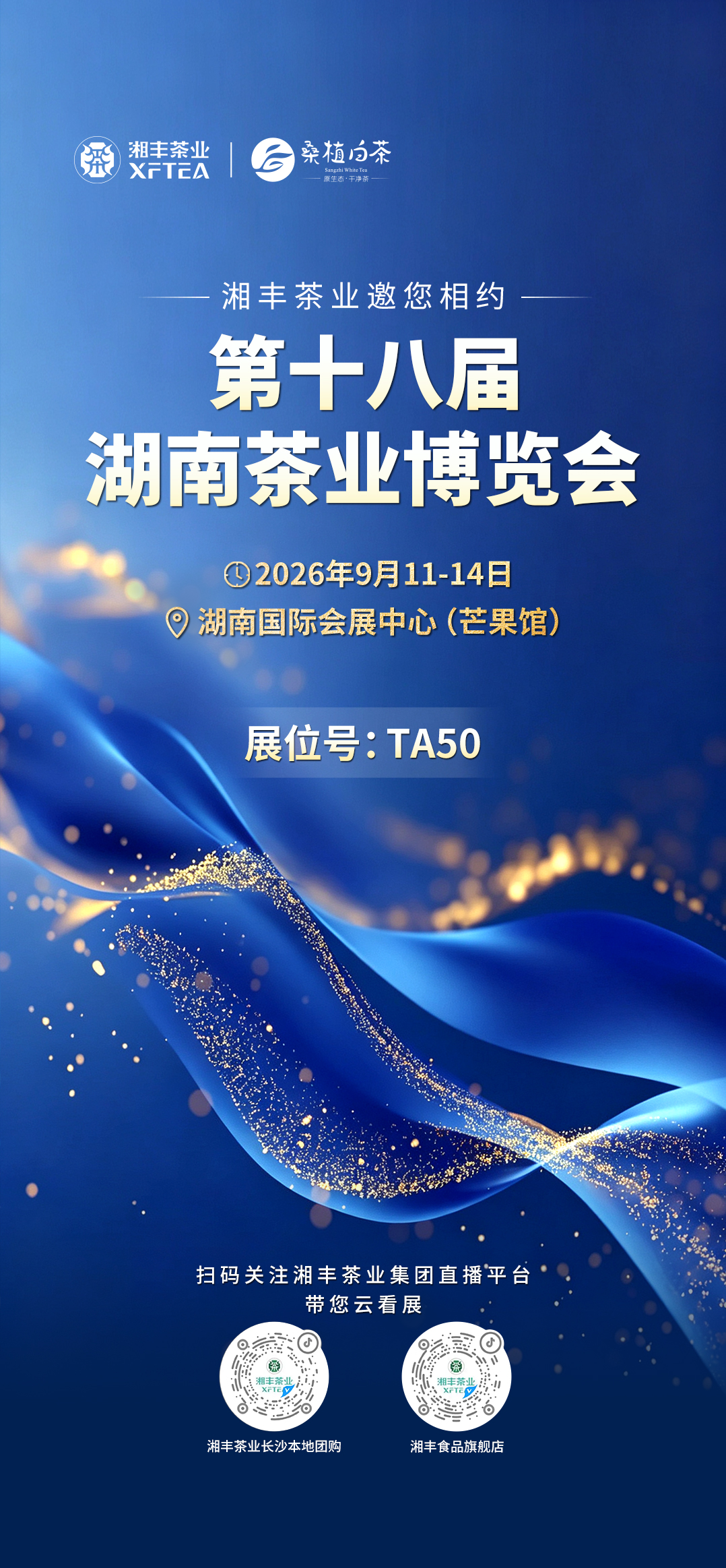 預熱海報(5)11.jpg